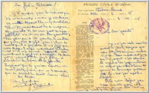 “احمد زبانة” الشهيد الخالد .. رمز الكفاح الجزائري